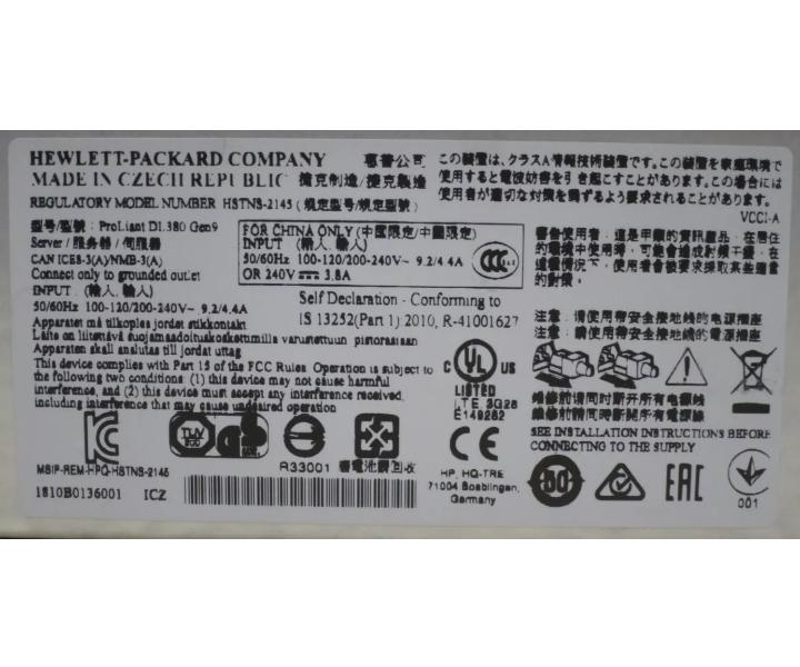 E5-2650v3 10-Core 8-Bay DL380 Gen9 30GHz 512GB