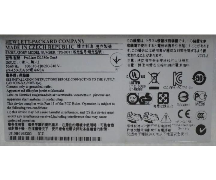 E5-2420 8-Bay DL380e GEN8 90GHz 16GB