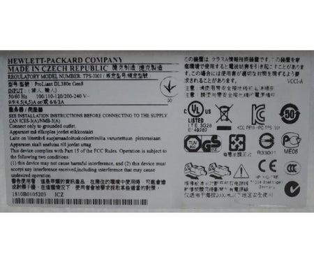 E5-2420 8-Bay DL380e GEN8 90GHz 16GB