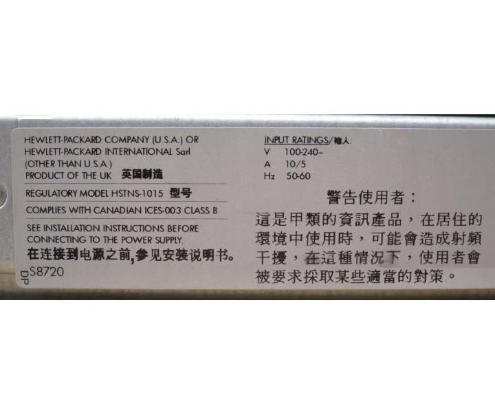 DL385 364Gb