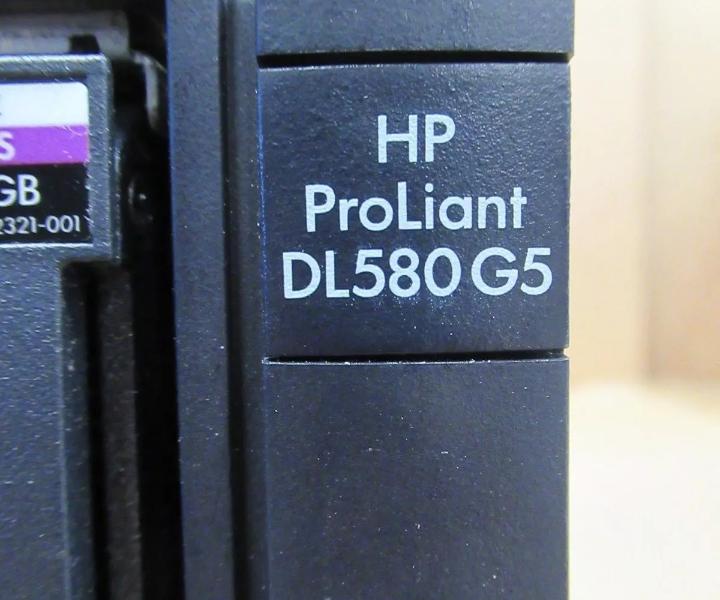 DL580 E7320 4GHz