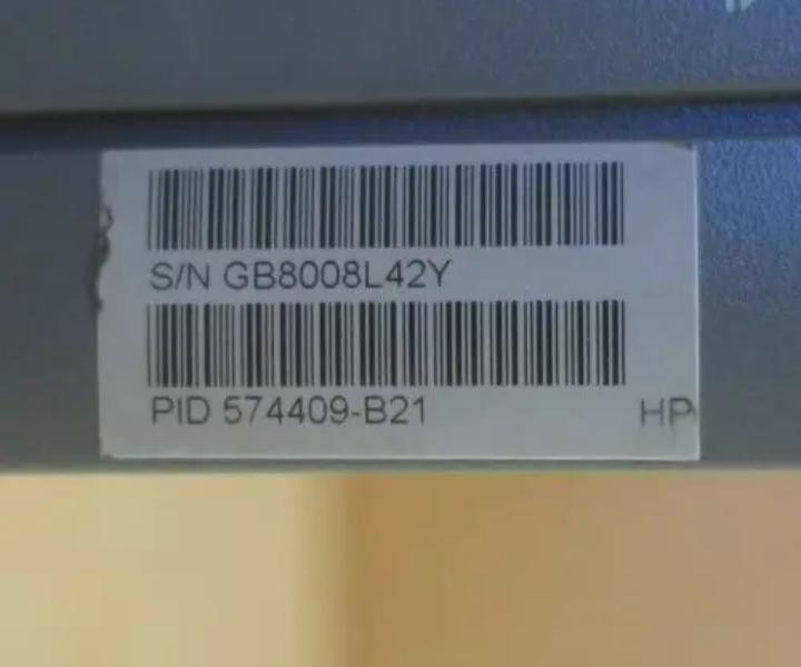 Six-Core DL585 4Ghz 64GB