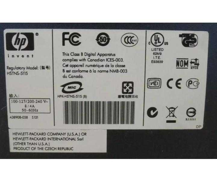 ML115 8GHz 3x750GB