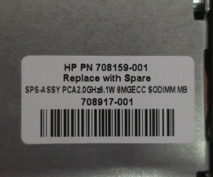 S1260 2GHz 500GB
