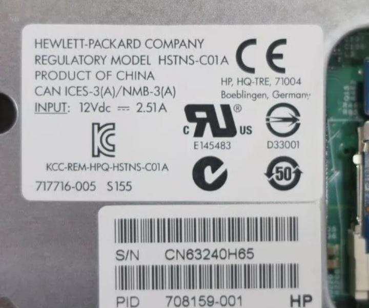 S1260 2GHz 500GB