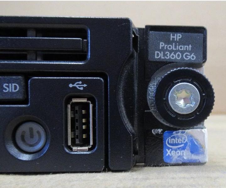 Quad-Core DL360 E5520 26GHz 12GB 584GB
