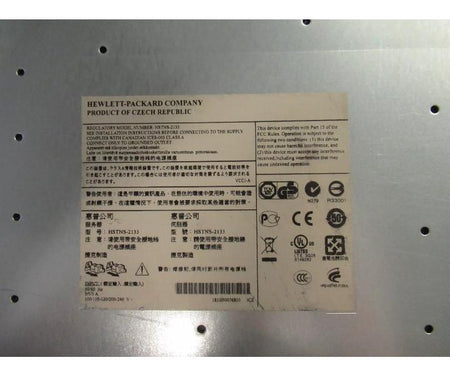 DL360 E5630 48GB 53GHz