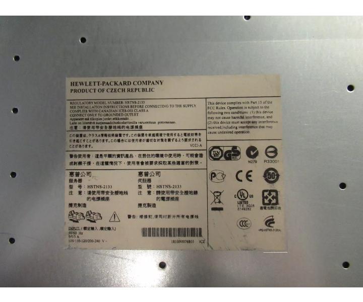 DL360 E5630 48GB 53GHz