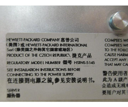 16-Core DL385p 3GHz 192GB 600GB