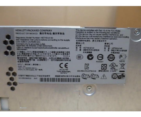SE4255e 0GHz