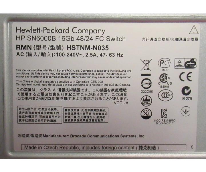 48-Port 24-Port SN6000B 16Gb QK753B
