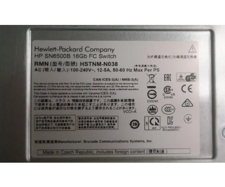 96-Port 72-Port SN6500B 16Gb C8R45A
