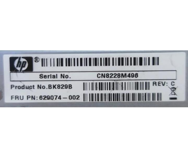 P2000 BK831B 600GB