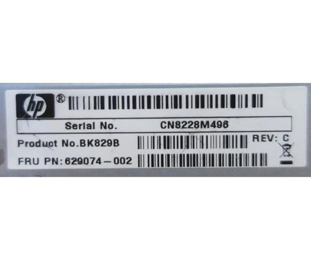 P2000 BK831B 600GB