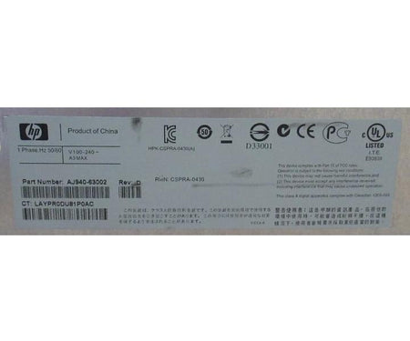 AJ940-04402 D2600 24TB