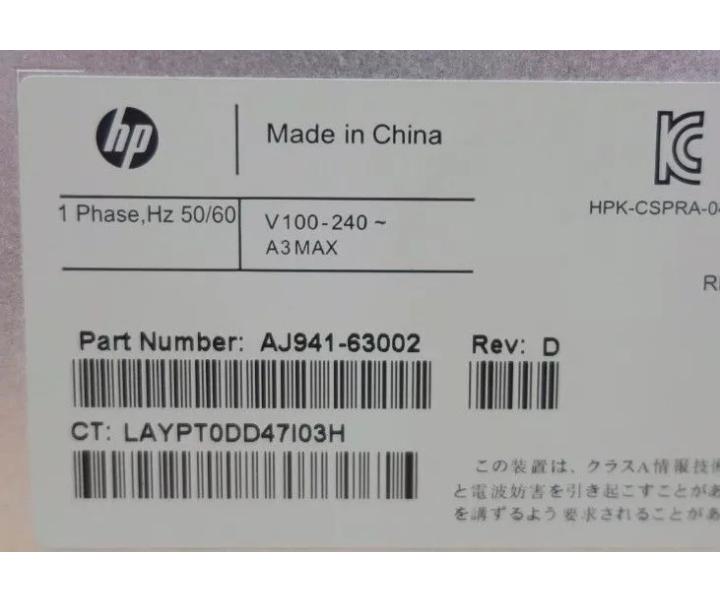 25-Bay D2700 AJ941A 600GB