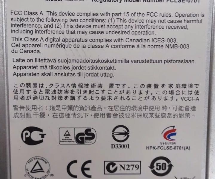 P2000 AJ805A MSA2312sa AJ808A