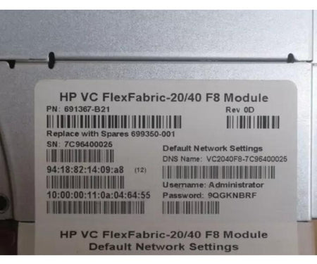 FlexFabric-20 699350-001 691367-B21