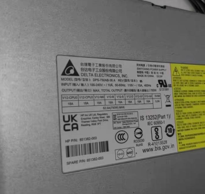 HP Z4 G4     750W     DPS-750AB-36 A P N851382-003