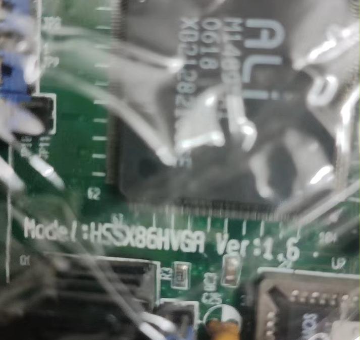 HS5X86HVGA VER 1 6 ISA CPU