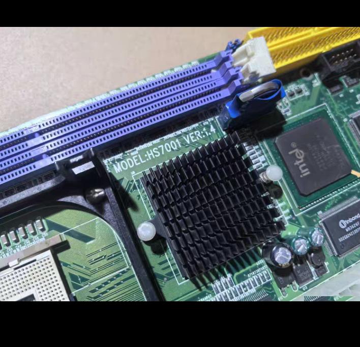 HS7001 VER 1 4 Intel