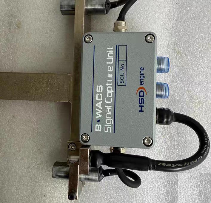 HSD SCU