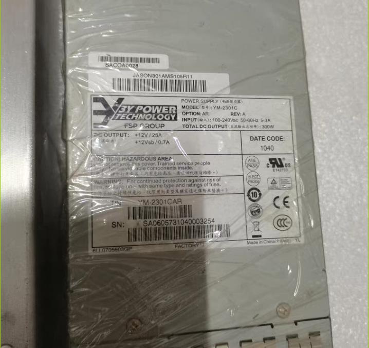 HSP300-S12D   YM-2301C