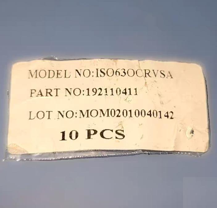 HTC ISO63OCRVSA ISO63 SS V 11