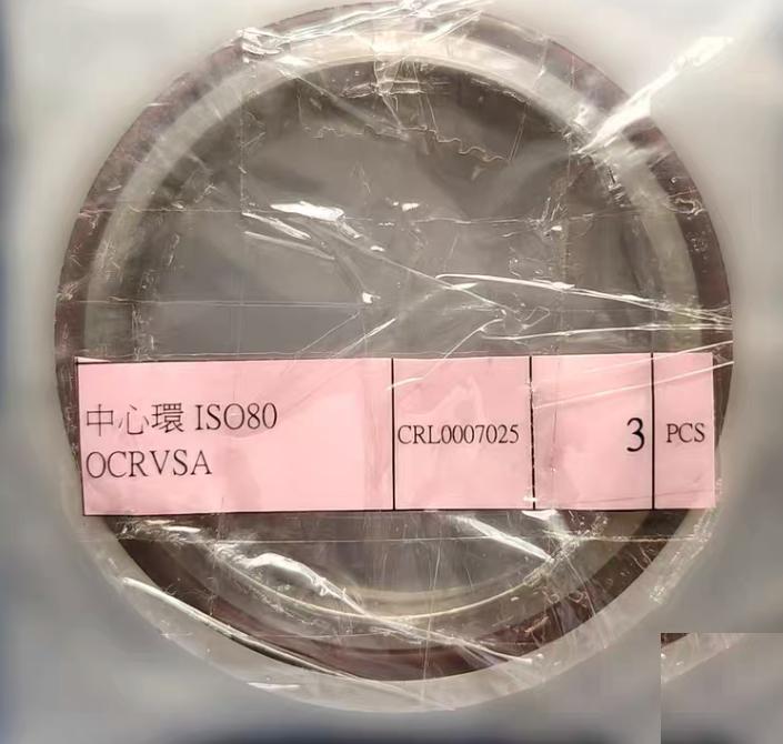 HTC ISO80OCRVSA ISO80 SS V 9 11