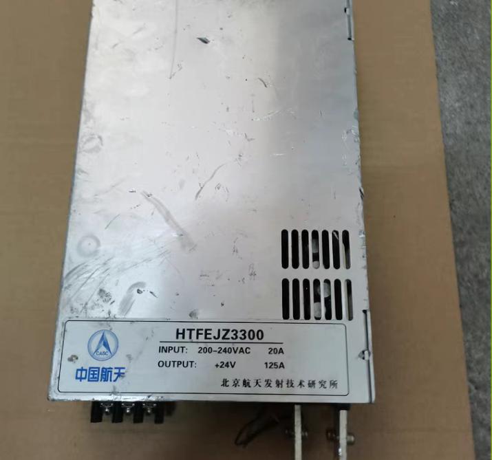HTFEJZ3300  24V  125A