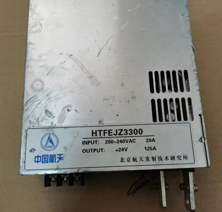 HTFEJZ3300  24V  125A