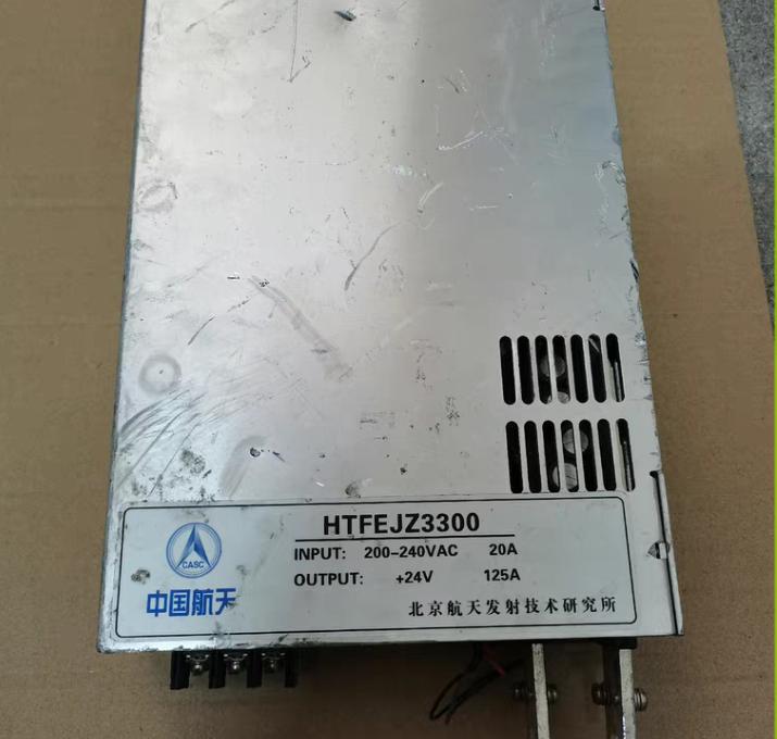 HTFEJZ3300  24V  125A