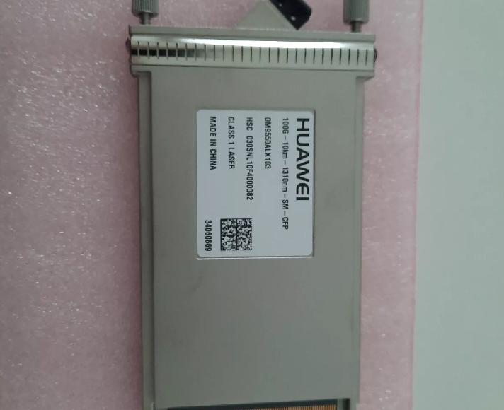 100G 10KM OM9550ALX103