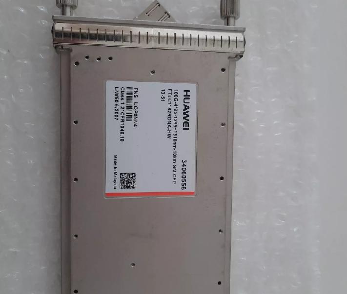 FTLC1182RDNA-HW 100G 4X25 10KM