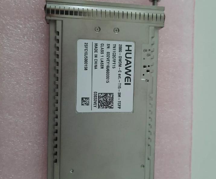 200G-DWDM-C TN11C2CFPT15-03032VEY -T15-SM-TCFP