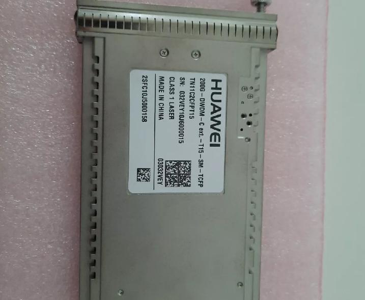 200G-DWDM-C TN11C2CFPT15-03032VEY -T15-SM-TCFP