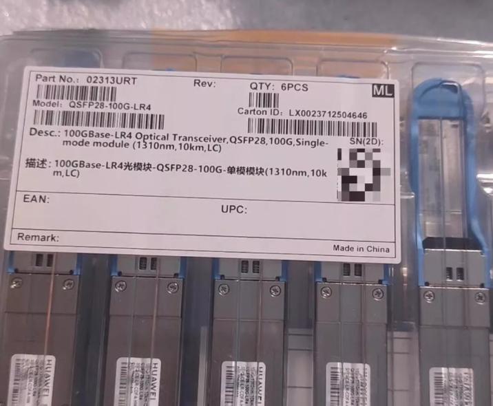 QSFP28-100G-LR4 02313URT 1310nm 10km