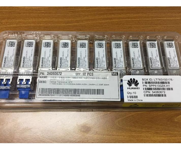 SFP-10G-ZR 10G-1550nm-80km-SM-SFP 34060672