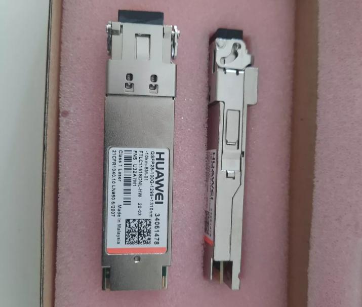100GBASE-LR4 FTLC1151SDNL-HW QSFP28 1310NM 10KM