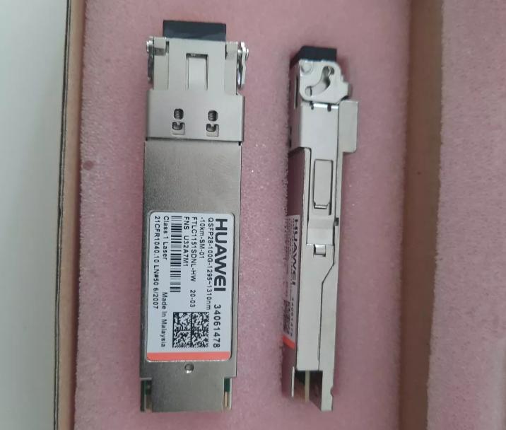 100GBASE-LR4 FTLC1151SDNL-HW QSFP28 1310NM 10KM
