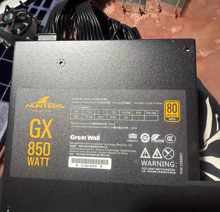 HUNTERS GX850 850W 3080