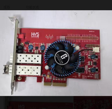 HVS HYVISION PCIe-OPT01 REV F