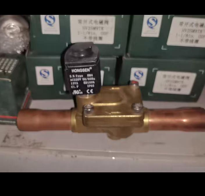 HV HV32M11T AC380V 50Hz 1-1 8in ODF 35 3 25 5 200