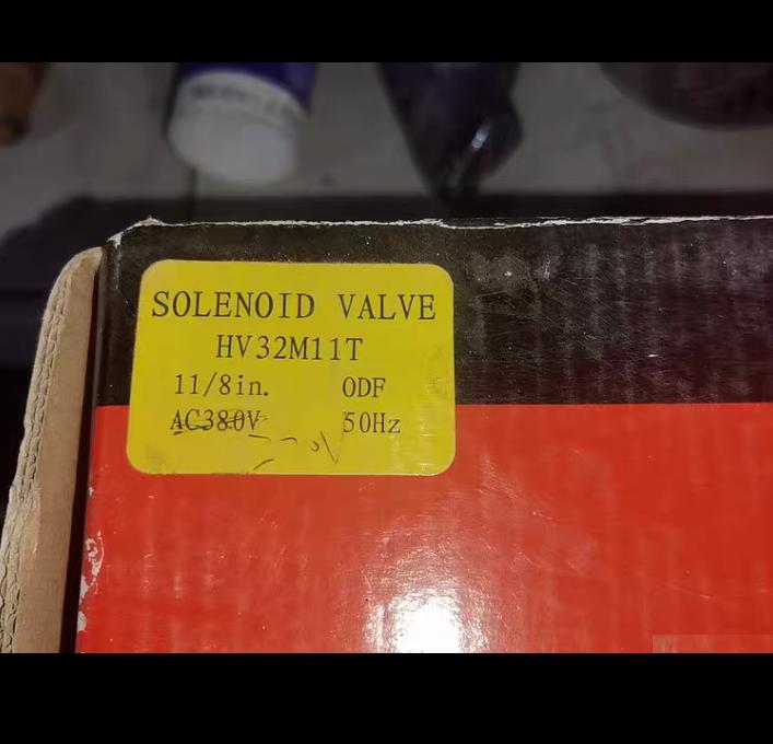 HV HV32M11T AC380V 50Hz 1-1 8in ODF 35 3 25 5 200
