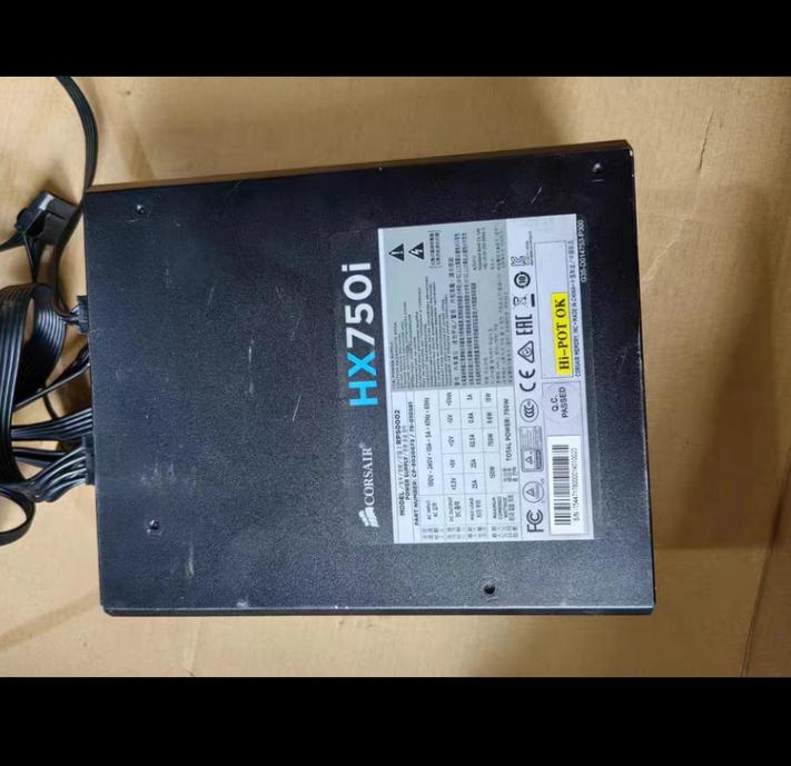 HX750i   750W