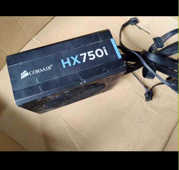 HX750i   750W
