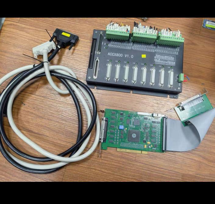 HY7800 ACCX800 V1 0