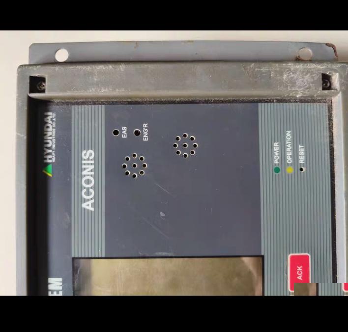 HYUNDAI ACONIS EAP