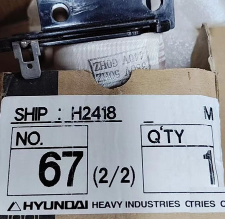 HYUNDAI H2418 NO 67 HiMCOL90