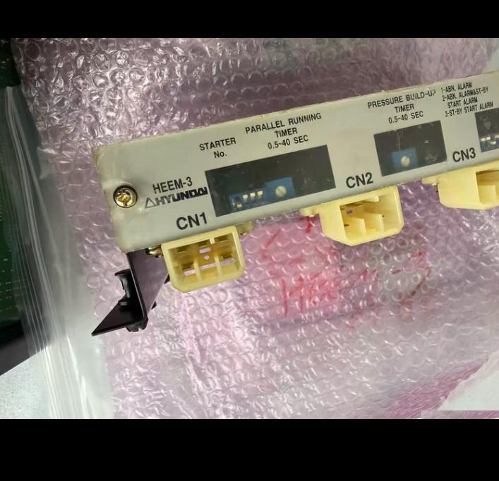 HYUNDAI HEEM-2 HEE M-2 MSU-113N 1 HEEM-2 MSU-111N 2 HEEM-3 MSU-112N 3 PCB 4